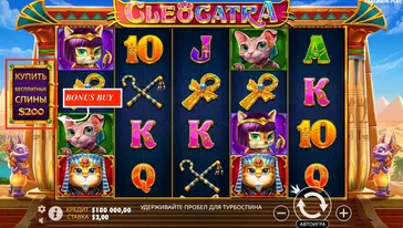 Покупка бонусной функции в слоте Cleocatra Опция Bonus Buy Cleocatra slot